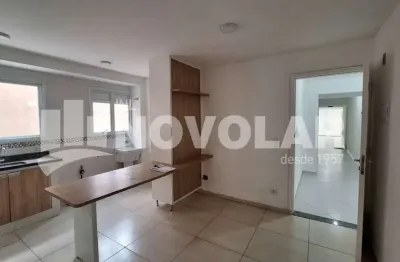 Apartamento com 2 quartos para alugar no Jardim Ondina, São Paulo 
