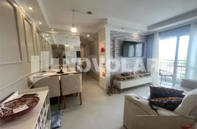 Apartamento com 2 quartos à venda na Vila Paiva, São Paulo 