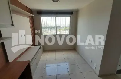 Apartamento com 2 quartos para alugar no Jardim Andaraí, São Paulo 