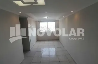 Apartamento com 2 quartos à venda no Jardim Andaraí, São Paulo 