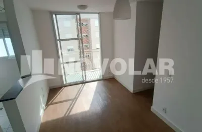 Apartamento com 2 quartos para alugar na Vila Maria, São Paulo 