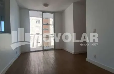 Apartamento com 2 quartos para alugar na Vila Maria, São Paulo 