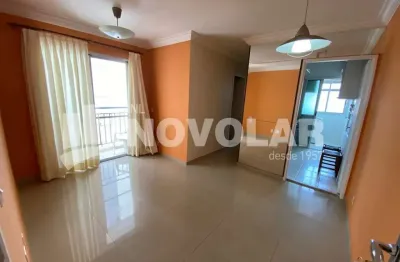 Apartamento com 2 quartos para alugar na Vila Guilherme, São Paulo 