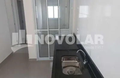 Apartamento, 2 dormitórios, sala, cozinha, banheiro e area de serviço, jardim japão