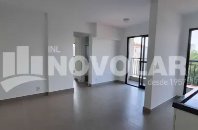 Apartamento novo para locação no jardim são paulo | 2 dormitórios | 1 vaga | próximo ao metrô