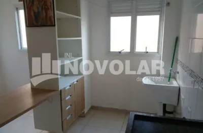 Apartamento com 2 quartos para alugar no Jardim Ondina, São Paulo 