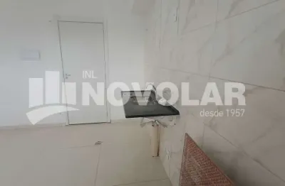 Apartamento com 2 quartos para alugar na Vila Maria Baixa, São Paulo 