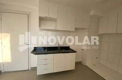 Apartamento com 1 quarto para alugar na Vila Maria, São Paulo 