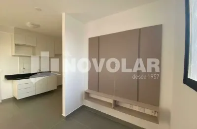 Apartamento com 1 quarto para alugar na Vila Maria, São Paulo 