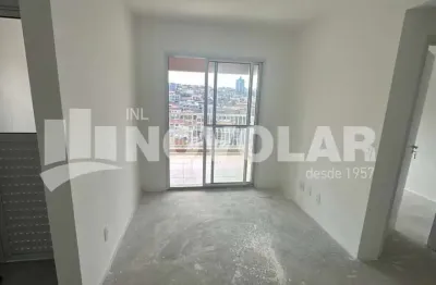 Apartamento com 2 quartos à venda na Vila Maria, São Paulo 