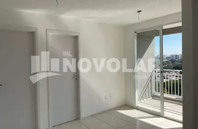 Apartamento com 2 quartos para alugar na Vila Guilherme, São Paulo 