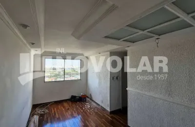 Apartamento com 2 quartos para alugar no Jardim Andaraí, São Paulo 