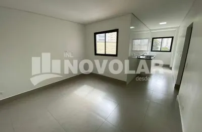 Apartamento com 2 quartos para alugar em Santana, São Paulo 