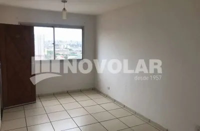 Descubra o conforto e lazer na vila guilherme: apartamento com lazer completo