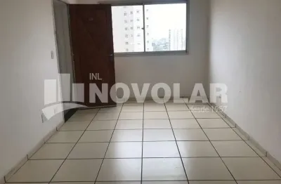 Descubra o conforto e lazer na vila guilherme: apartamento com lazer completo
