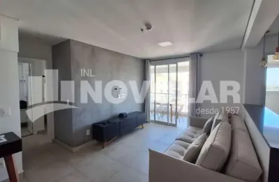 Apartamento com 1 quarto para alugar em Santana, São Paulo 
