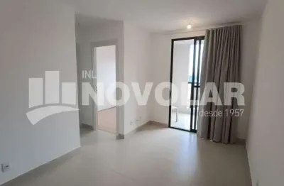 Apartamento com 2 quartos à venda na Vila Maria, São Paulo 