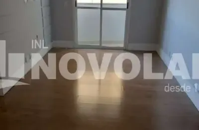 Apartamento com 2 quartos à venda na Vila Medeiros, São Paulo 