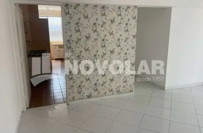 Apartamento com 2 quartos para alugar em Santana, São Paulo 