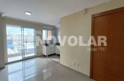 Apartamento com 2 quartos para alugar na Vila Sabrina, São Paulo 