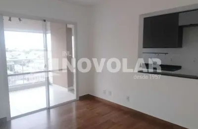 Apartamento com 2 quartos à venda na Vila Maria, São Paulo 