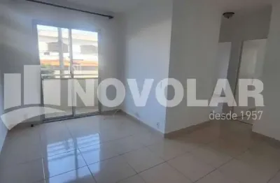 Apartamento com 2 quartos para alugar na Vila Guilherme, São Paulo 
