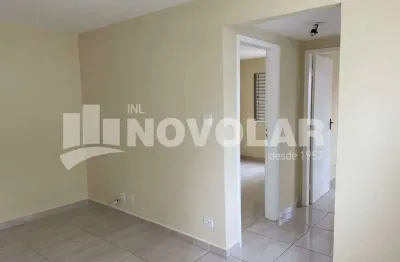 Apartamento com 2 quartos para alugar na Água Fria, São Paulo 