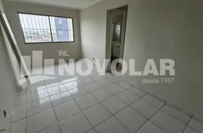 Apartamento com 2 quartos para alugar no Jardim Andaraí, São Paulo 