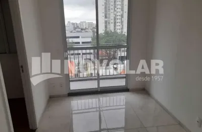 Apartamento com 2 quartos à venda na Vila Guilherme, São Paulo 