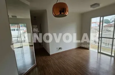 Apartamento com 2 quartos para alugar na Vila Maria Alta, São Paulo 