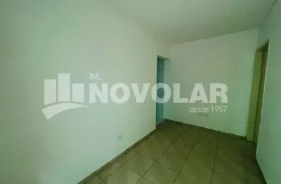 Casa em condomínio fechado com 1 quarto para alugar na Vila Medeiros, São Paulo 