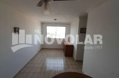 Apartamento com 2 quartos para alugar no Jardim Andaraí, São Paulo 