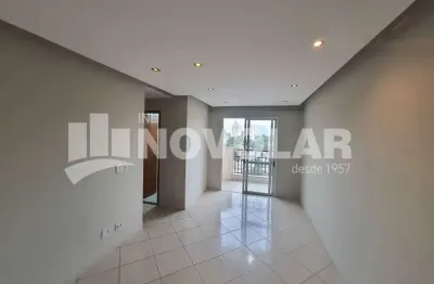 Apartamento com 2 quartos para alugar na Vila Leonor, São Paulo 