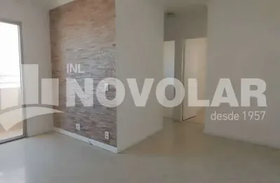 Apartamento com 2 quartos para alugar no Carandiru, São Paulo 