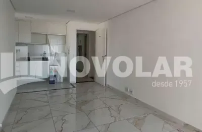 Apartamento com 2 quartos para alugar na Vila Guilherme, São Paulo 