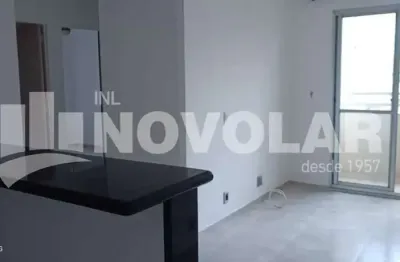 Apartamento com 2 quartos para alugar no Carandiru, São Paulo 