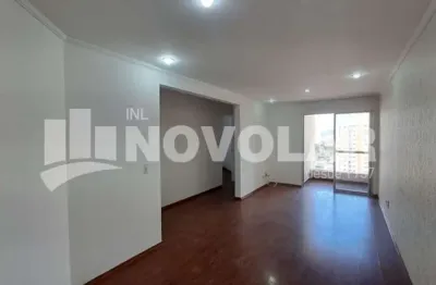 Apartamento alto padrão 90 m² | andar alto | vista livre | lazer completo