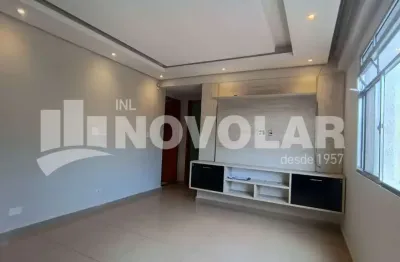 Apartamento com 2 quartos para alugar na Vila Medeiros, São Paulo 