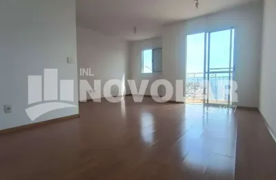 Apartamento com 2 quartos para alugar na Vila Maria, São Paulo 