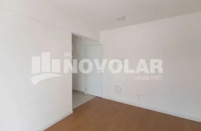 Apartamento com 2 quartos à venda no Parada Inglesa, São Paulo 