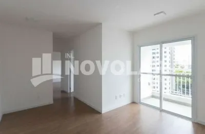 Apartamento com 2 quartos à venda no Parada Inglesa, São Paulo 