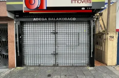 Terreno à venda na Vila Maria Alta, São Paulo 