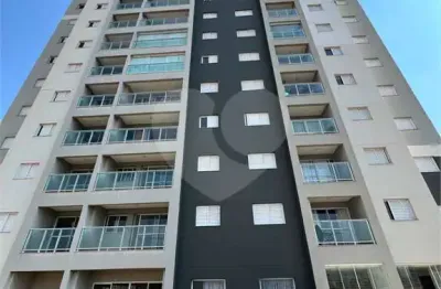 Apartamento com 2 quartos à venda em residencial paiaguás - mt