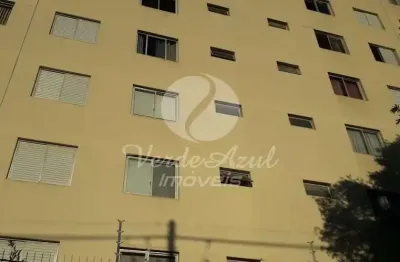 Apartamento com 1 quarto à venda na rua major solon, 738, cambuí, campinas, 57 m2 por r$ 265.000