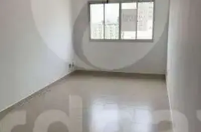 Apartamento com 1 quarto à venda na rua boaventura do amaral, 987, centro, campinas, 58 m2 por r$ 280.000