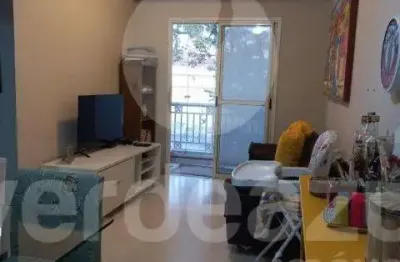 Apartamento com 2 quartos à venda na rua dom lino deodato rodrigues de carvalho, 395, jardim primavera, campinas, 60 m2 por r$ 430.000