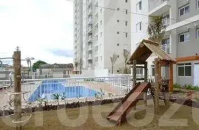Apartamento com 2 quartos à venda na rua francisco teodoro, 440, vila industrial, campinas, 52 m2 por r$ 350.000