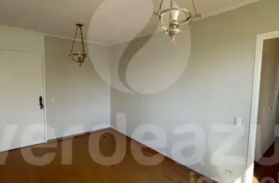 Apartamento com 2 quartos à venda na rua pedro antônio dias, 567, jardim do vovô, campinas, 58 m2 por r$ 220.000