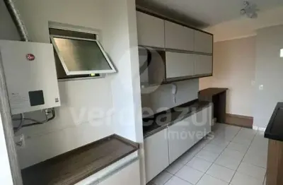 Apartamento com 3 quartos para alugar na rua martinho calsavara, 192, swift, campinas, 77 m2 por r$ 3.000
