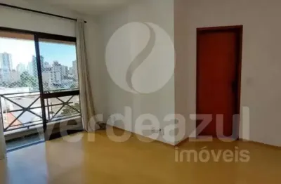 Apartamento com 1 quarto para alugar na rua santos dumont, 60, cambuí, campinas, 60 m2 por r$ 1.630